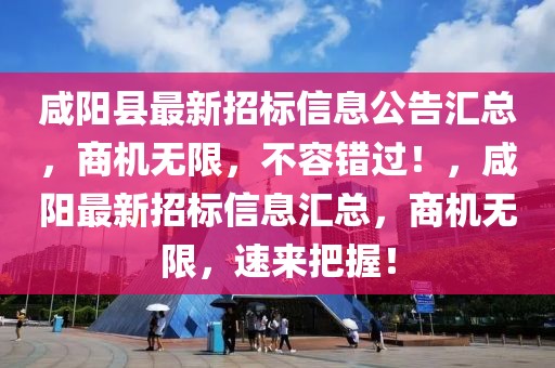 火炬燃气最新信息，全面解读火炬燃气的最新发展动态，火炬燃气最新发展动态全面解读