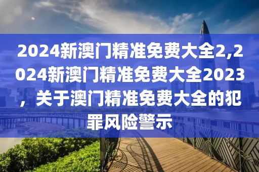 遮阳礼帽排行榜最新，最新遮阳礼帽排行榜：时尚防晒必备指南