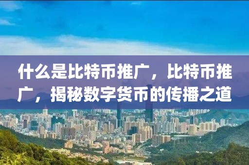 2017年禁渔期最新消息，关于2017年禁渔期政策解读：环境保护与公众参与的重要性