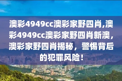 最新塔拉维新闻，塔拉维地区最新新闻报道摘要：政治、经济、社会、文化、环保及教育科技全面发展