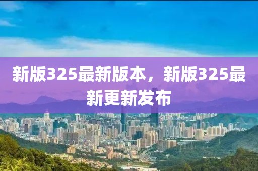 火狐flash最新版，火狐最新版Flash插件详解：安装、功能、SEO影响与体验优化指南