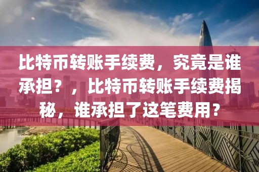 最新版春风650，春风重磅出击：春风650——新一代摩托车引领者的震撼体验与全面解析