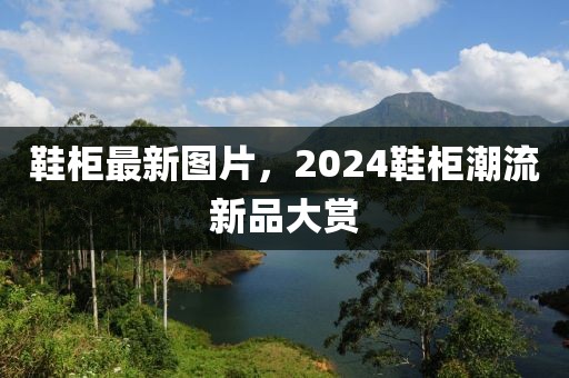 雅思等级排行榜最新出炉，揭秘雅思成绩分布及备考策略，2023雅思成绩分布揭秘，最新等级排行榜及备考策略一览