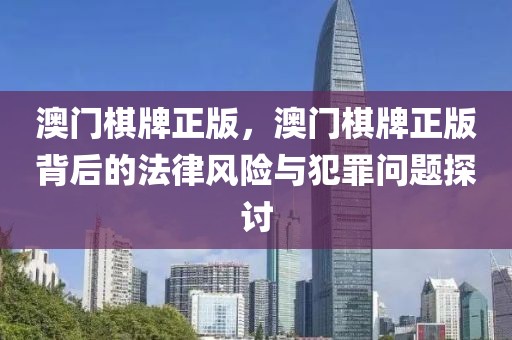 英镑兑美元最新走势，英镑兑美元汇率走势深度解析：宏观经济、技术面及市场情绪的综合考量