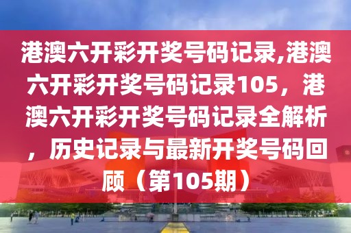 启源Q05 2025款坐垫，科技与舒适的完美融合，启源Q05 2025款坐垫，科技与舒适的极致体验