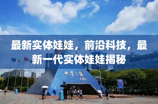 宁海餐厅招聘网最新招聘，宁海餐厅最新招聘信息及应聘指南汇总