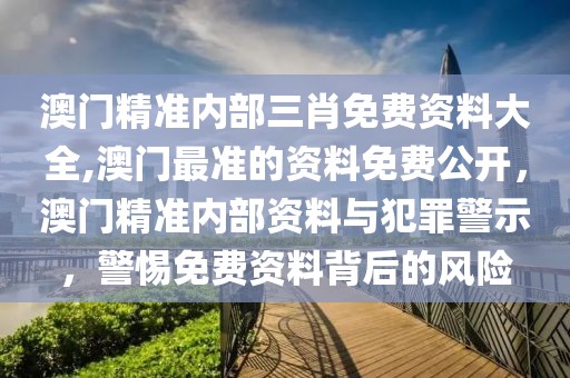 罗书葵最新信息，罗书葵最新动态更新