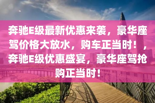 苏州大学最新录取通知书，探索未来的启航之门，苏州大学最新录取通知书，启航未来的邀请函