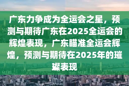 浦东最新辟谣消息，揭秘传言背后的真相，浦东最新辟谣消息揭秘，传言背后的真相浮出水面