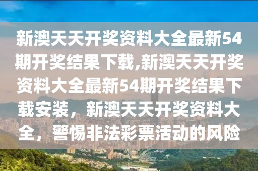 北京西湖小吃排行榜最新，北京西湖最新小吃排行榜：领略美食与风景的完美结合