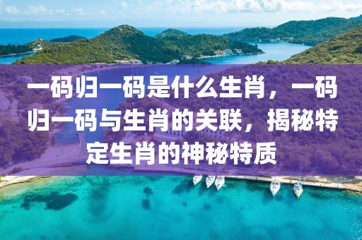 厦门今日头条热门排行，盘点近期热辣新闻，一网打尽厦门新鲜事！，厦门热点速览，今日头条热门排行，新鲜事一网打尽