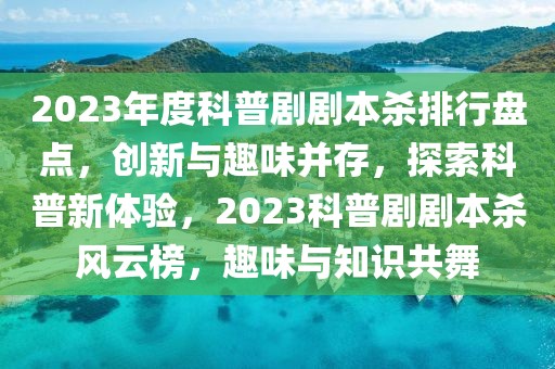 吐鲁番肺炎疫情最新通报，吐鲁番市肺炎疫情实时动态通报