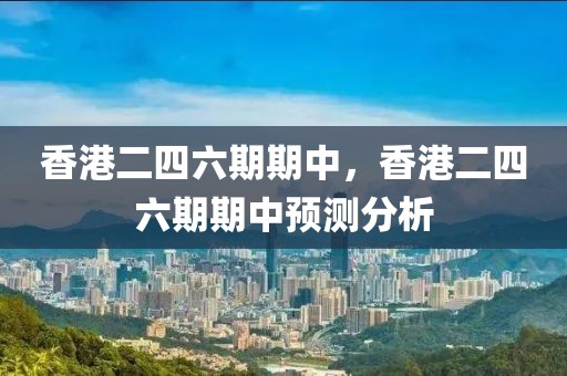 2023春季赛打野英雄胜率排行榜揭晓，盘点五大热门英雄，助你登顶战场！，2023春季赛打野英雄胜率榜，五大热门英雄攻略，助你战场称霸