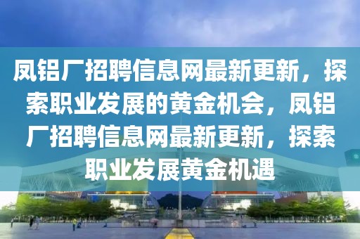 春晚梗合集2025，2025年春晚梗合集