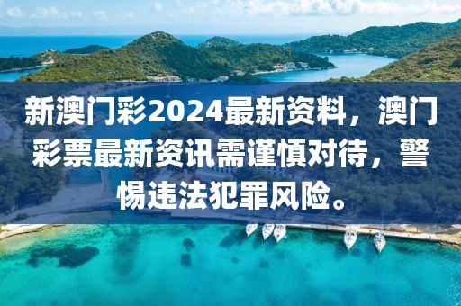 山西省最新行政区划，山西省最新行政区划概览及未来展望