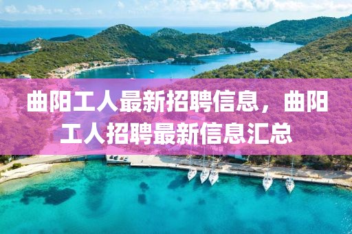 2024年云南省酒店业投资报告