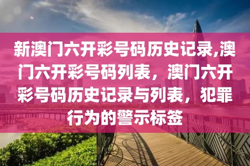 凌河烧烤招工信息最新，凌河烧烤最新招工信息详解：岗位、条件、待遇及求职指南