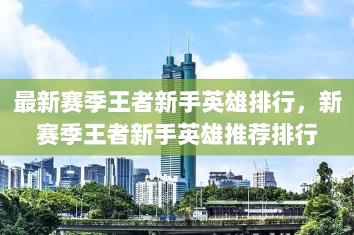 塔山鞋厂招聘网最新招聘信息，探索职业发展的理想选择，塔山鞋厂招聘网，最新职位与职业发展探索的理想选择