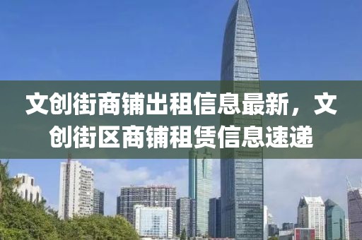 汉兰达四驱精英最新消息，汉兰达四驱精英最新动态：设计亮点、性能提升与技术突破全面解读