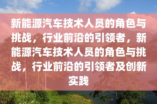 荧幕女强人排行榜最新，最新荧幕女强人排行榜：杨幂、孙俪等闪耀影视界