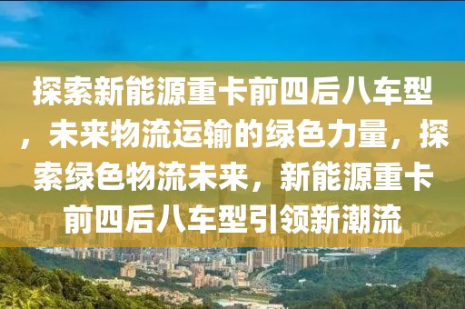 南京江宁保安最新招聘，江宁保安招聘，南京江宁最新安保职位热招中