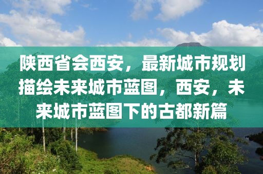 折叠手机排名最新排行榜，最新折叠手机排名榜单及选购指南