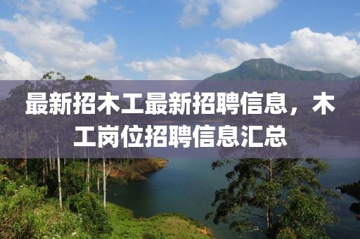 痛悼！中国核潜艇之父黄旭华逝世，毕业于上海交大，为“共和国勋章”获得者