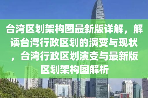 中国银行校招条件2025，中国银行2025年校招条件详解：学历、专业、能力与注意事项全解析