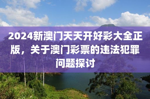 最新贝雷塔，深度解析其技术特点与发展趋势，贝雷塔技术特点深度解析与未来发展趋势展望