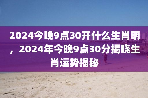 怀远飞机场最新招聘，怀远飞机场最新招聘信息及应聘指南