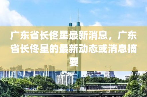 垦丁观光最新攻略，2023年必游景点与活动推荐，2023垦丁旅游攻略，必游景点与热门活动全解析