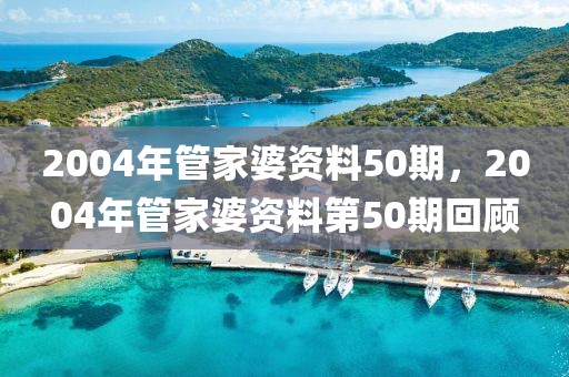 厦门2025年期末考试时间，厦门2025年期末考试时间分析与预测：因素、趋势与建议