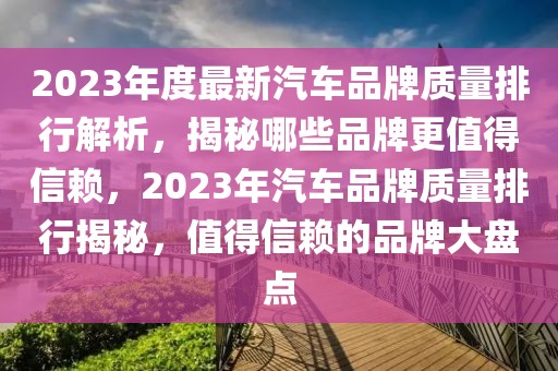 疫情福州高新区最新动态，全面防控与积极应对的最新消息，福州高新区疫情最新动态，全面防控与积极应对的措施更新