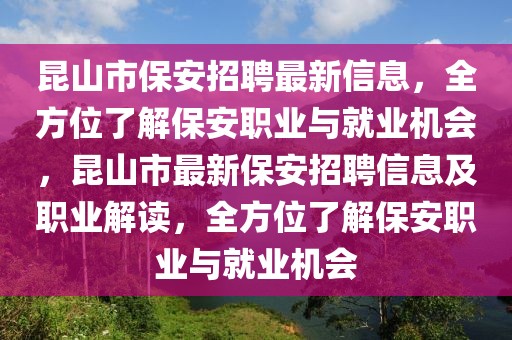 蓝鲸科技最新动态信息，蓝鲸科技最新动态速递