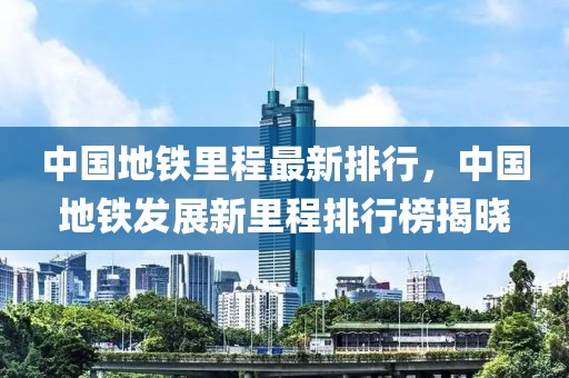 超级兔子省电王最新版，超级兔子省电王最新版功能解析及使用指南：全面提升电池续航体验