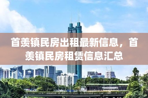 2023年遮瑕膏油皮排行榜，最新评测，告别油光，重现完美肌肤！，2023年度油皮遮瑕膏排行评测，告别油光，解锁完美肌密