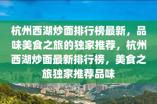 最新招聘训犬师，最新训犬师招聘：开启您的宠物行业专业之旅