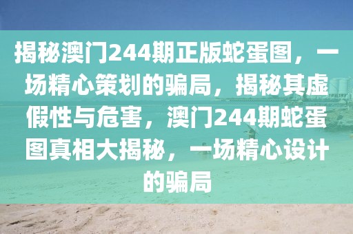 安徽上海车祸最新消息，安徽上海车祸实时更新：事故概述、救援进展、伤亡及原因调查