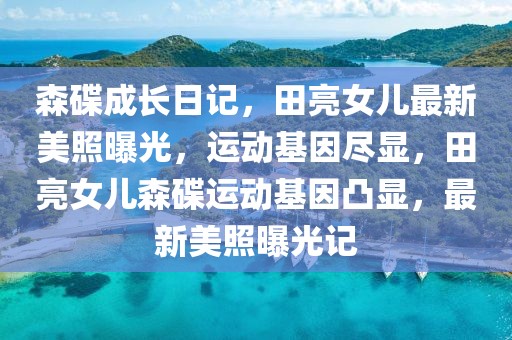 山西怀仁招聘最新招聘，山西怀仁最新招聘信息汇总：岗位需求、招聘流程与薪资待遇详解