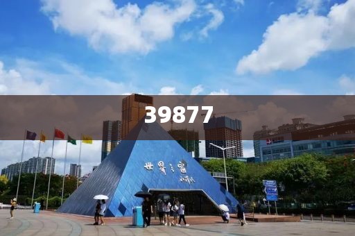 2025新奥最精准免费大全_瞬间洞悉