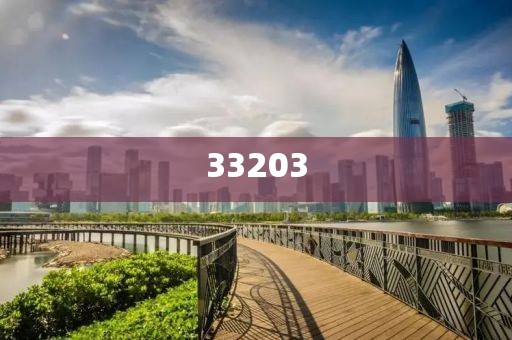 新澳2025精准正版免費資料-实践研究解释定义·最新剖析