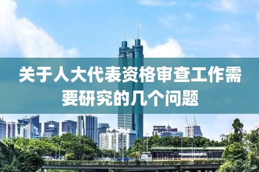 美国新冠疫情最新数据解析，疫情走势与防控策略详解，美国新冠疫情实时数据分析，走势洞察与防控策略剖析