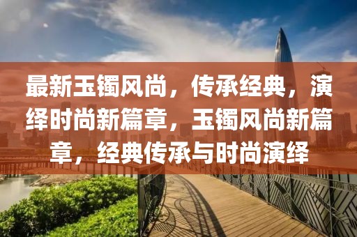 反串歌手小灿最新视频惊艳亮相，实力演绎经典歌曲，网友直呼，太精彩了！，反串歌手小灿惊艳演绎经典，网友惊呼太精彩