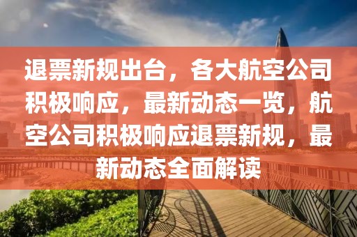 江门招聘抛光最新招聘，江门抛光职位最新招聘信息汇总