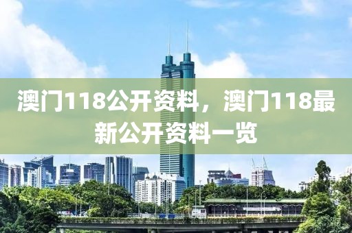 最新小家销量排行榜，揭示当下热销小户型住宅趋势，当下热销小户型住宅趋势，最新小家销量排行榜揭示