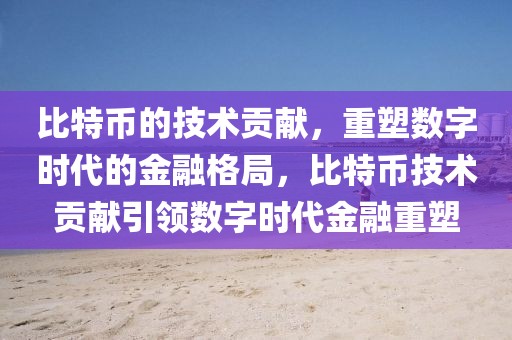 最新锅炉招聘信息，最新锅炉招聘信息汇总及求职指南：掌握行业动态，顺利求职锅炉相关职位