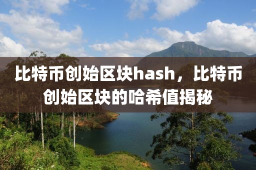 2025国考诸城职位详解，职位表解析与报考指南，2025国考诸城职位解读，详析职位表与报考攻略