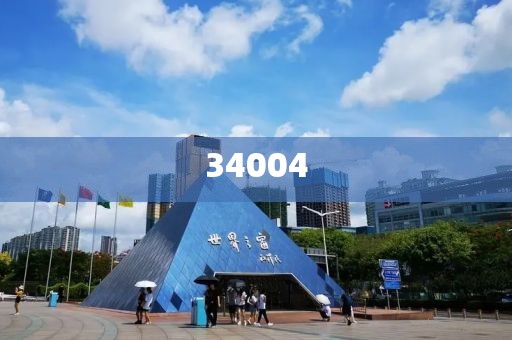 2025澳门今晚必开一肖-时代资料解释落实·深度解析