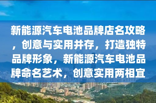 huya最新信息，Huya直播平台：最新动态、内容概览与未来趋势