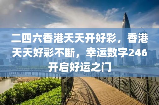 2025年人大代表选举，新时代的民主实践与展望，新时代民主实践，2025年人大代表选举展望